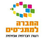 לוגו לקוח