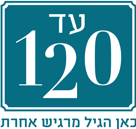 לוגו לקוח